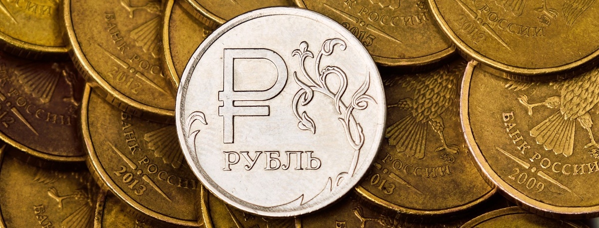    Автор фото: Urban_Reporter/Shutterstock/FOTODOM