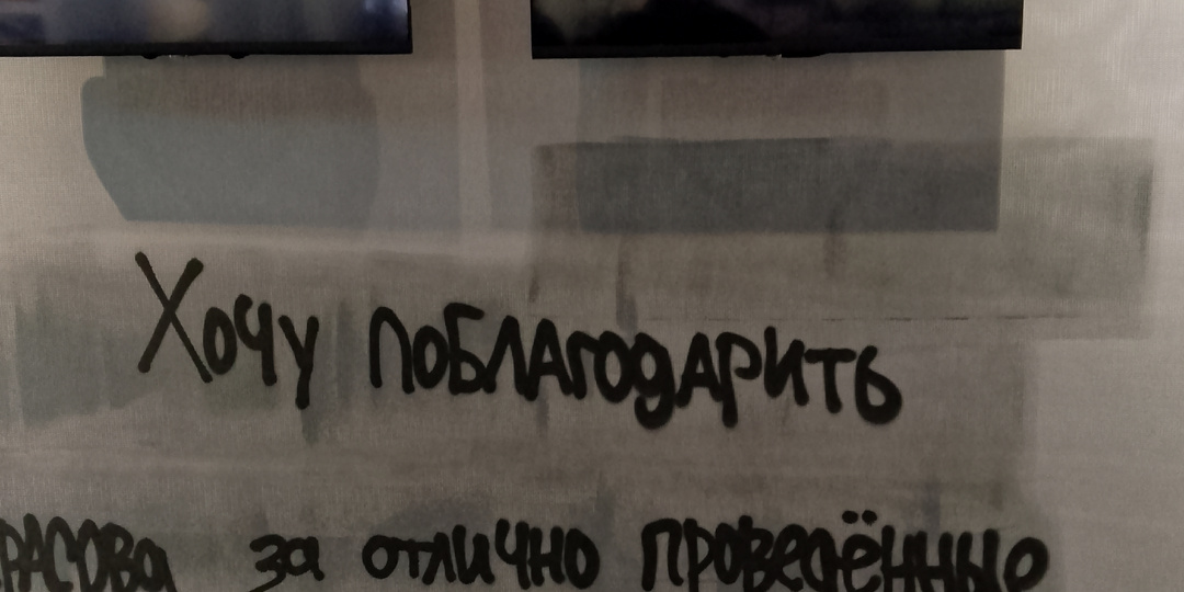 Изменилась походка, появилась неустойчивость при ходьбе