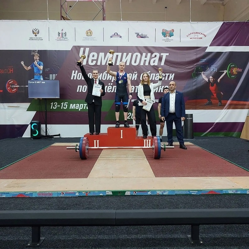    Фото ДЮСШ Искитима