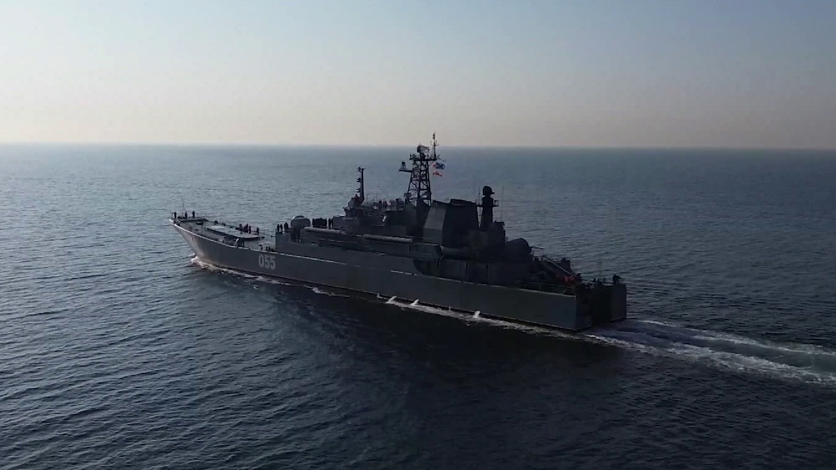    Первый канал