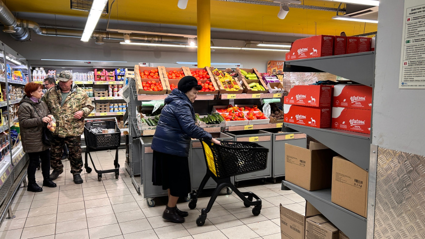    Фото: ПроГород