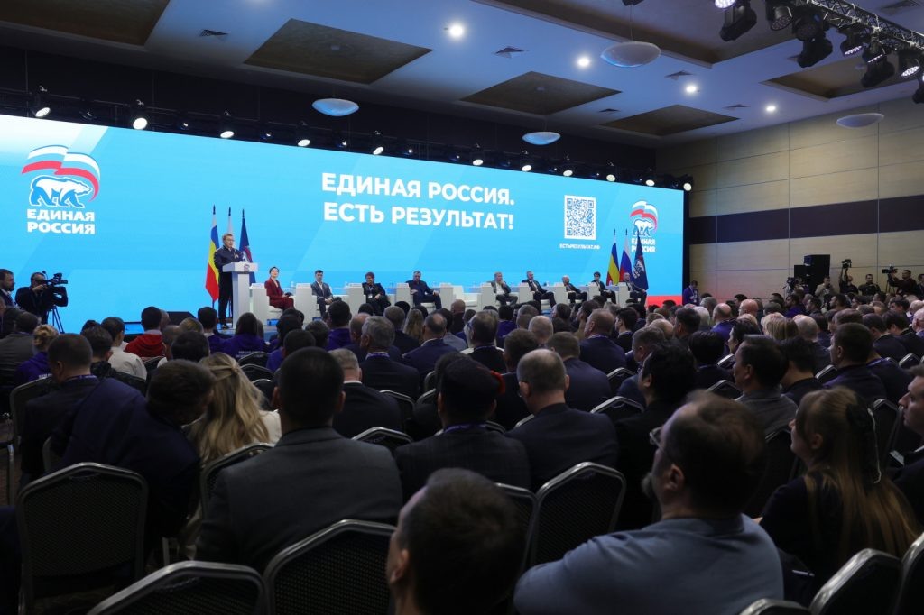    Фото: пресс-служба губернатора РО. Газета "Земля"