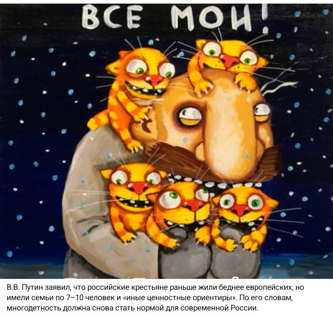 Скриншот автора. 