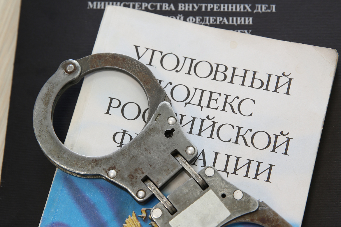    Жительница Нефтеюганского района получила год условно за фиктивную регистрацию пяти граждан РФ