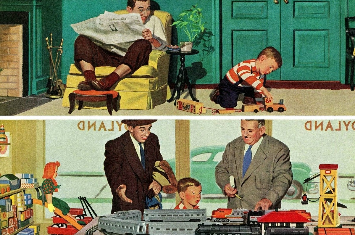 Ричард Сарджент «Новый игрушечный поезд», фрагмент