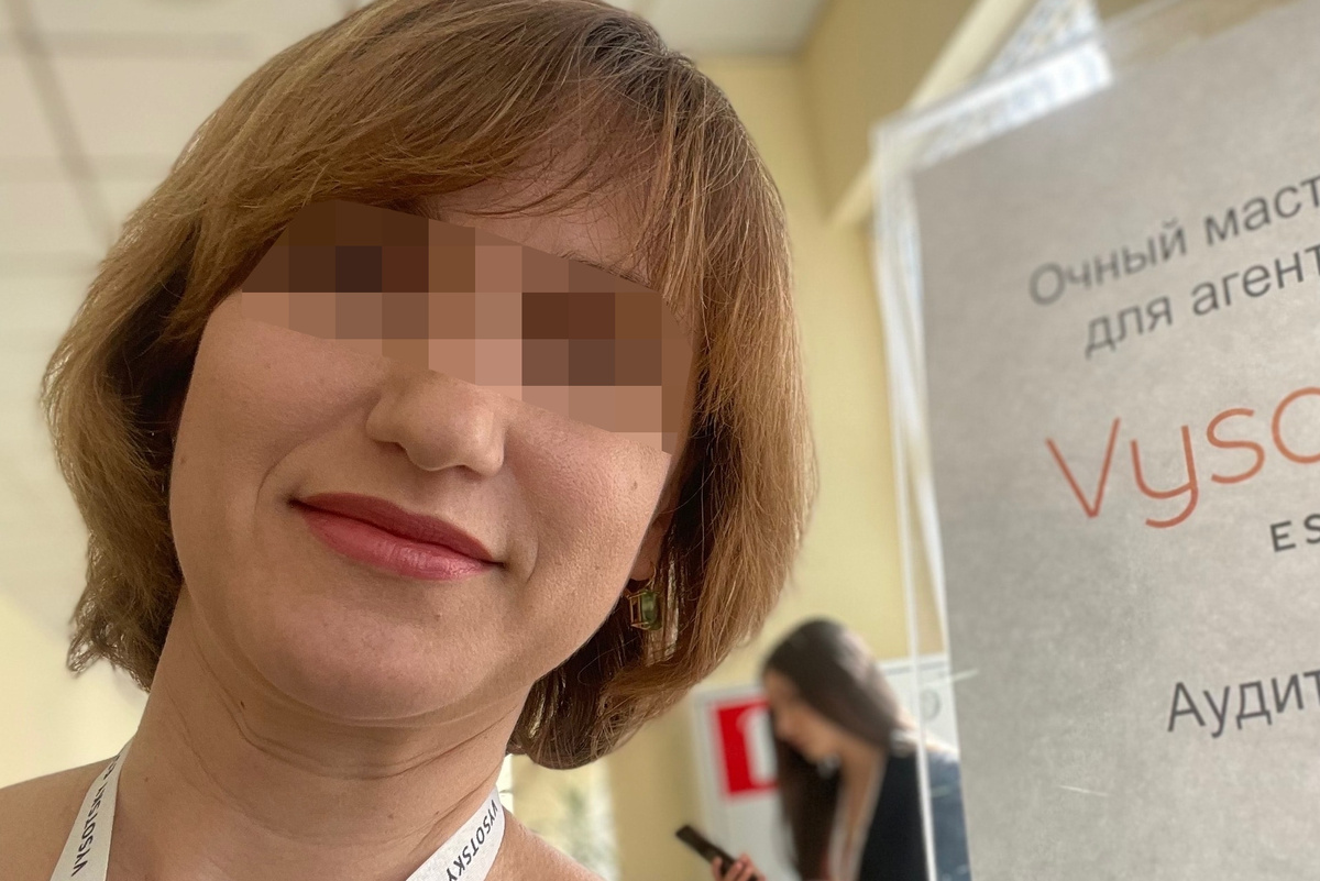 Женщина пыталась помешать парню и была убита. Фото: соцсети