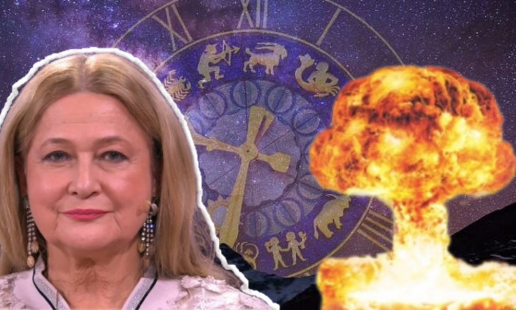   Фото: Блокнот