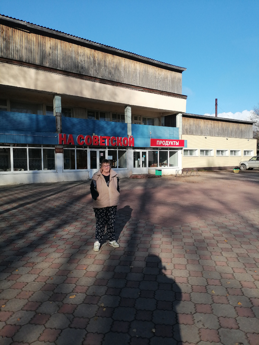 Помощь автору Сбербанк-онлайн по телефону +79108494731