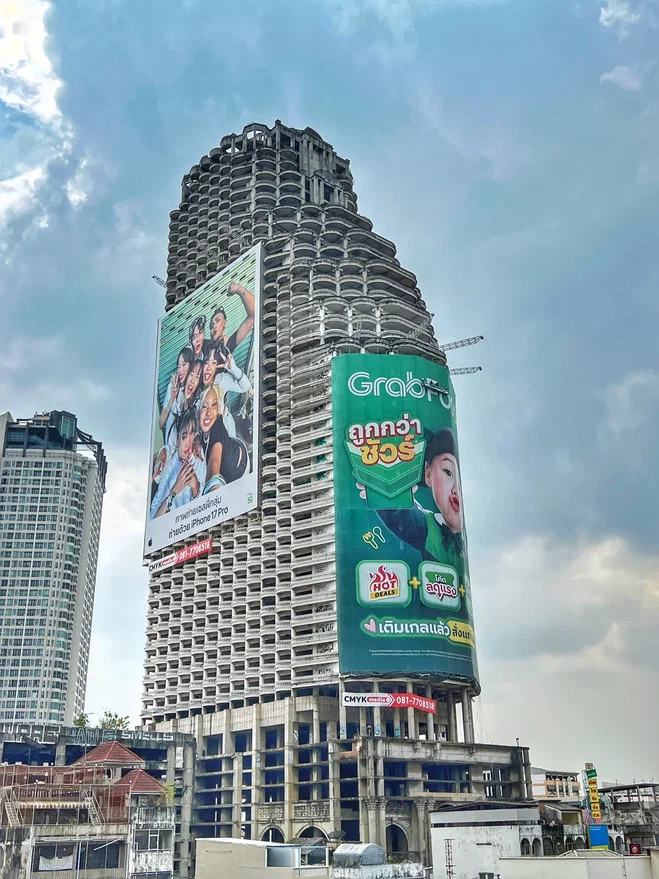 Сатхорн Юник Тауэр. Башня-призрак. Бангкок, Таиланд. Фото автора