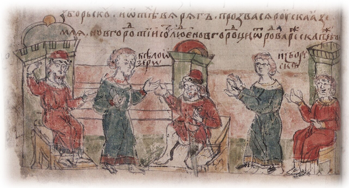 Правление Рюрика в Ладоге (справа), Синеуса (в Белоозере) и Трувора (Изборске). Рюрик на миниатюре Радзивилловской летописи указывает на свою голову, вероятно, на княжескую шапку, которая уже в XI-XII веках считалась одним из княжеских атрибутов.