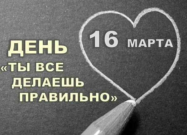 Яндекс-картинки