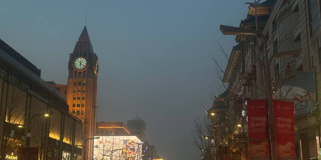 Безработная