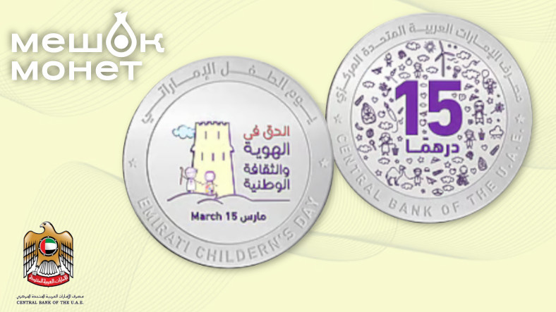    Обложка статьи