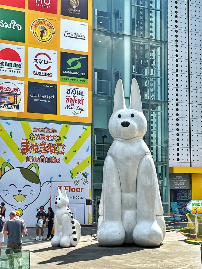 Бангкок. Фото автора