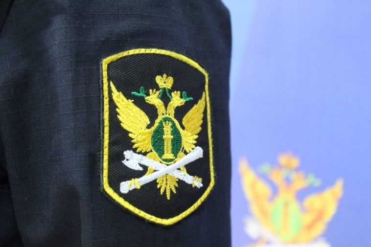 Фото: УФССП по Волгоградской области