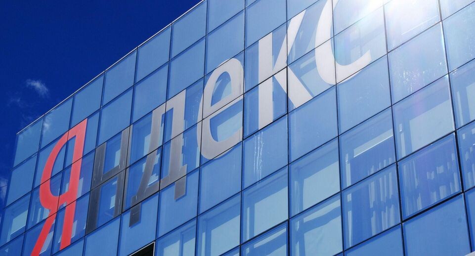    РИА «Новости»