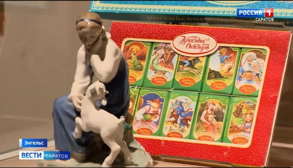 Кадр из видео ГТРК «Саратов» 