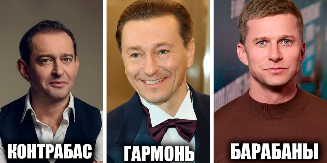 17 российских актёров, которые умеют играть на музыкальных инструментах (не только гитара)