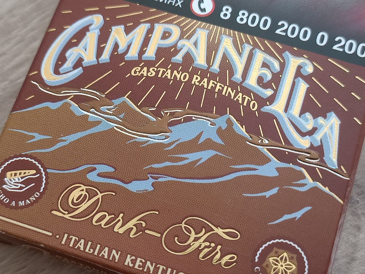 Дегустация - сигариллы Campanella