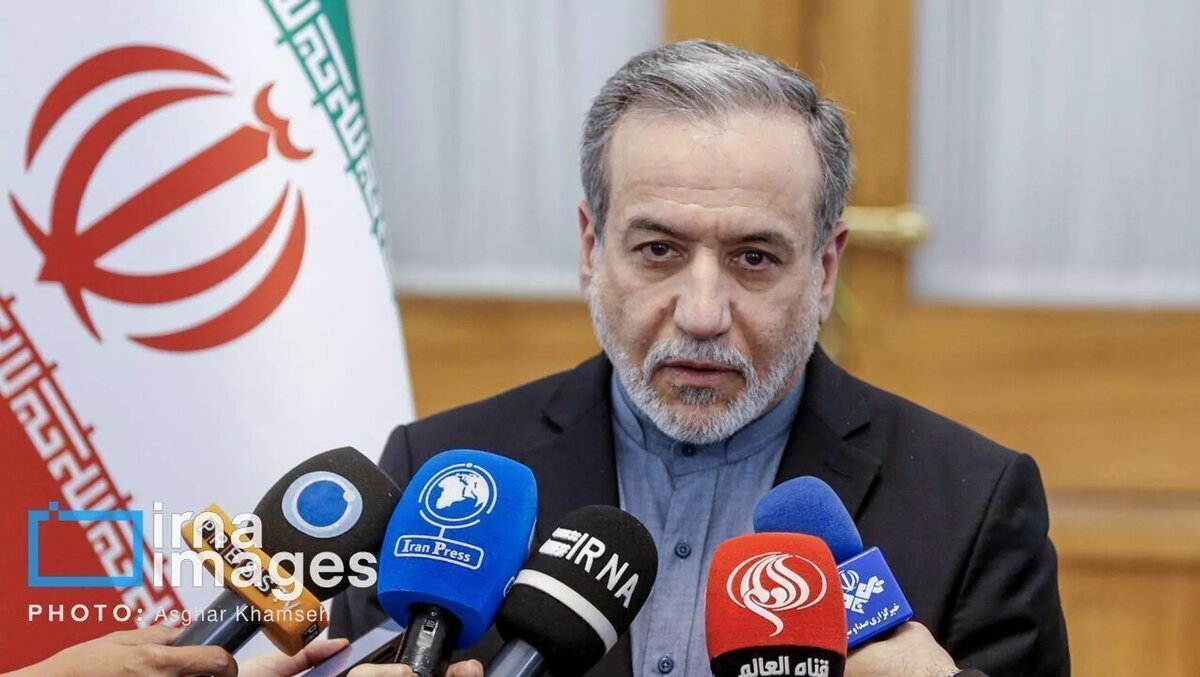 © Photo : press office of IRNA