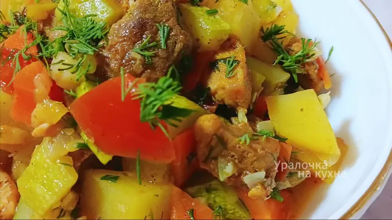 Вкуснейший УЖИН. Овощное РАГУ с КАБАЧКОМ и Мясом. Понравится всем!