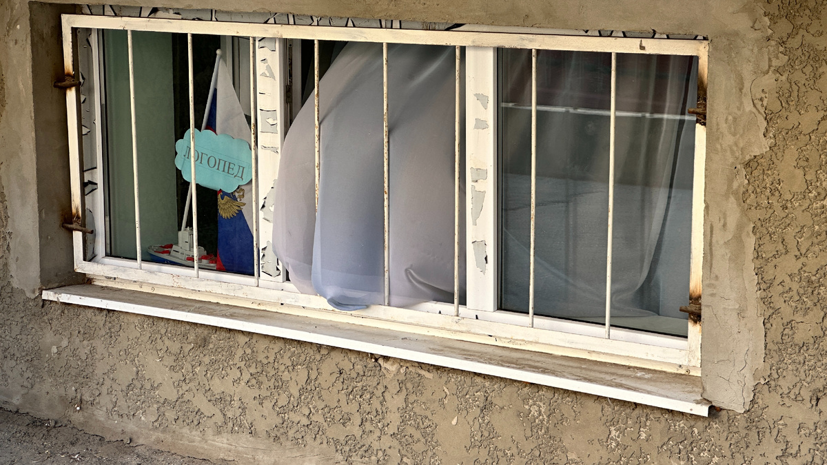 Музыкальный район Краснодар