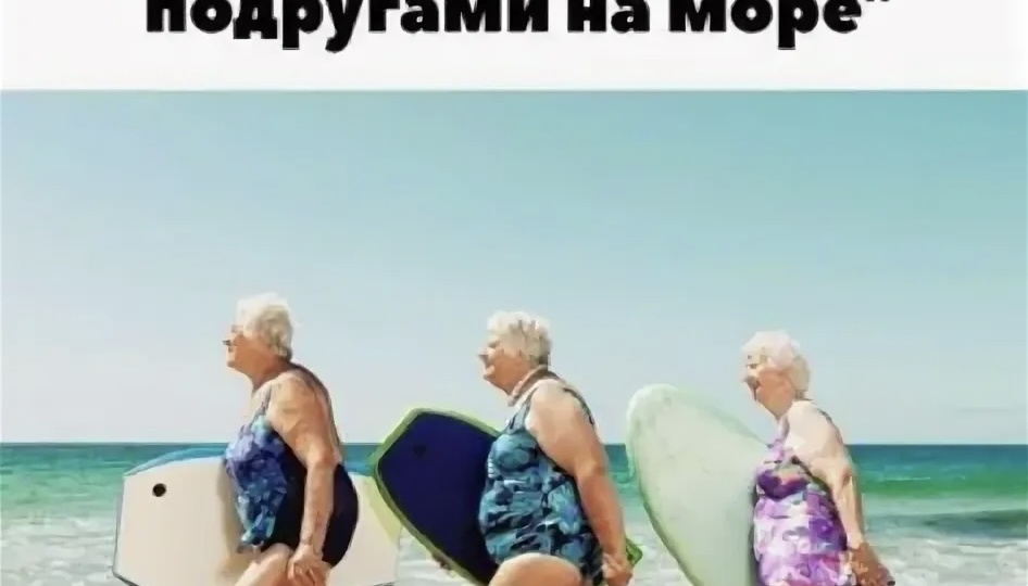 Туристические тенденции 2026 одиночество или спокойствие?