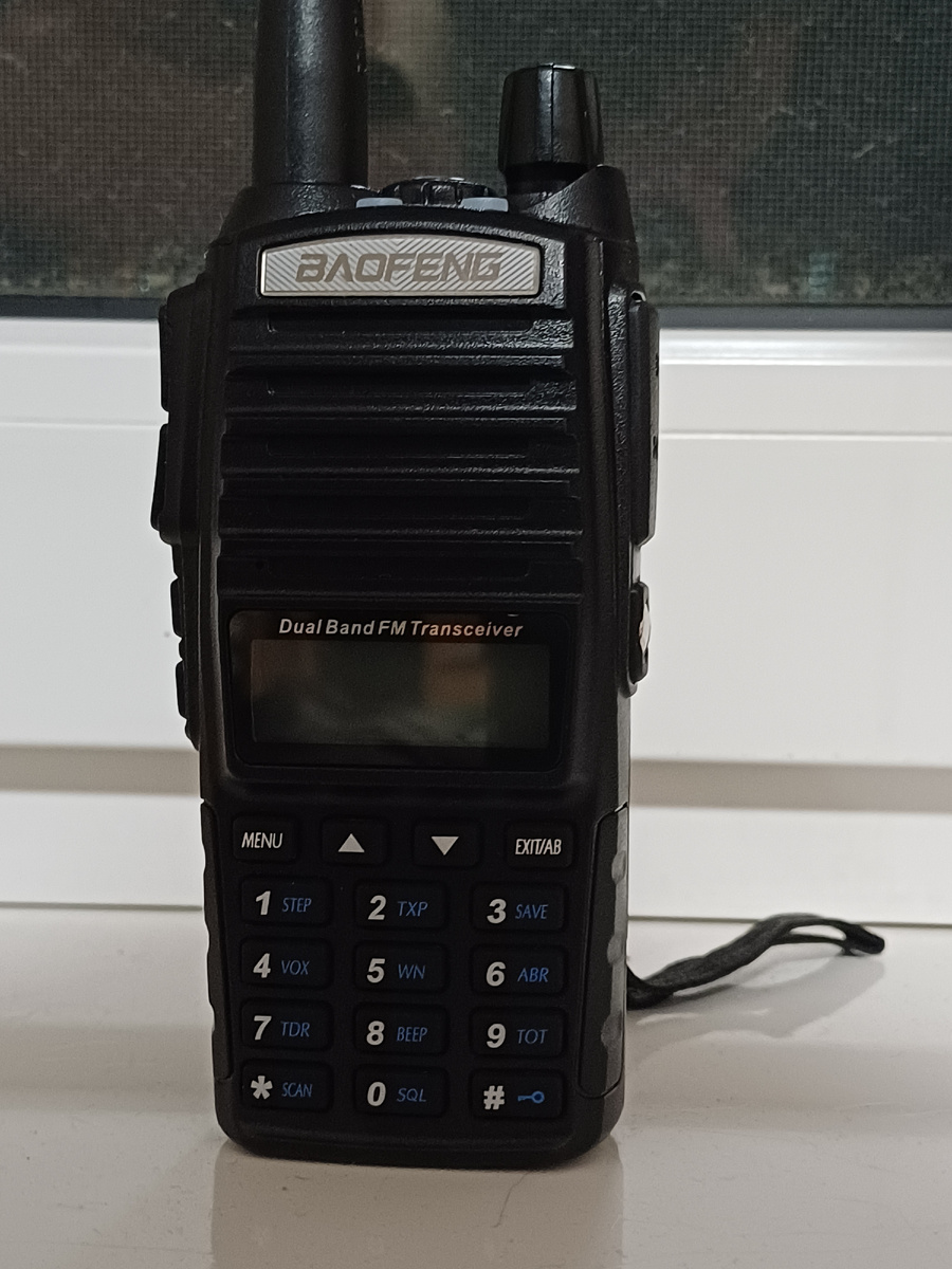 Рация "baofeng UV-82"; фото: архив автора