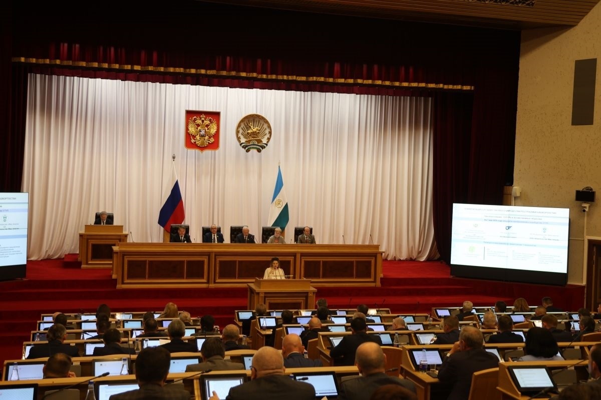     Балағыҙға эш кәрәкмәйме?