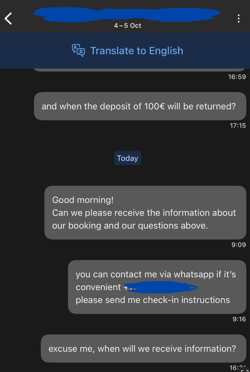 Последние сообщения, на которые мне так и не ответили