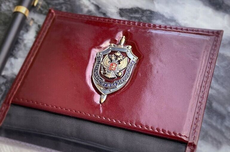   Пресс-служба Государственной Думы