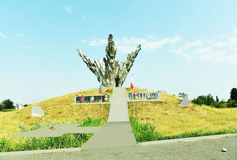 Идти вперед. Работать и созидать