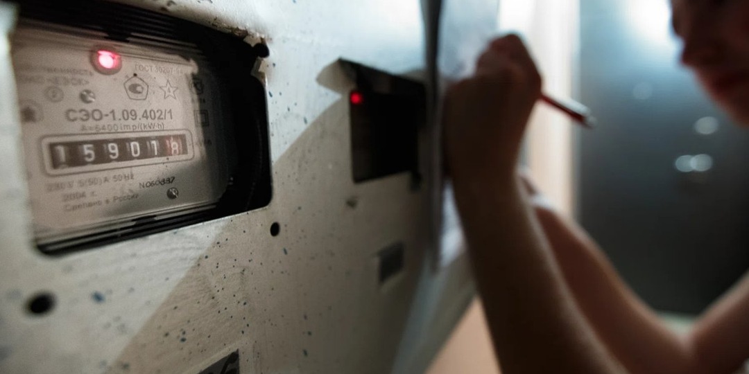 Россияне переплатили за ЖКХ более 100 миллиардов рублей