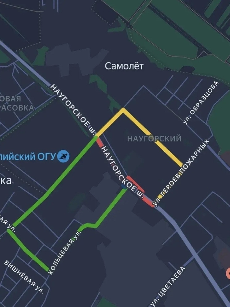     Фото: администрация Орловского муниципального округа