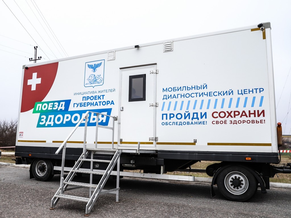     Фото: Валерия Шатько (архив)