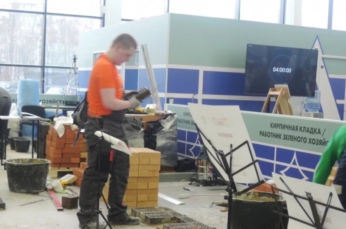    Собянин: начался прием заявок на московский чемпионат «Абилимпикс-2026»