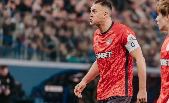 чемпионат.ком