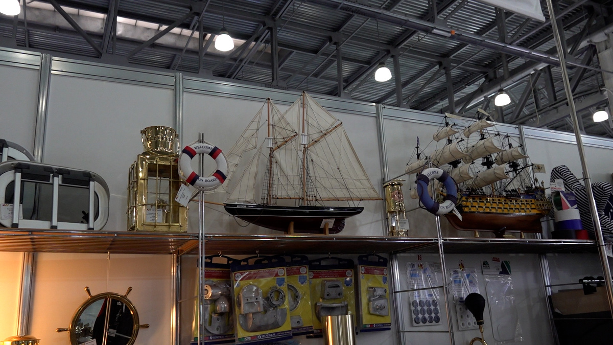 Фордевинд-регата