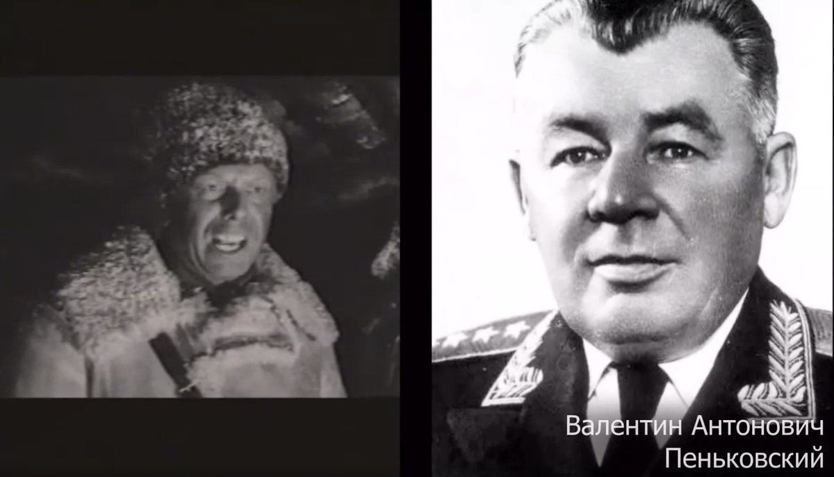 Прототипы Федора Серпилина