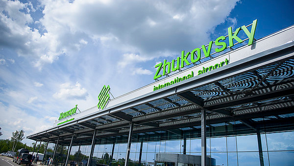    Аэропорт Жуковский