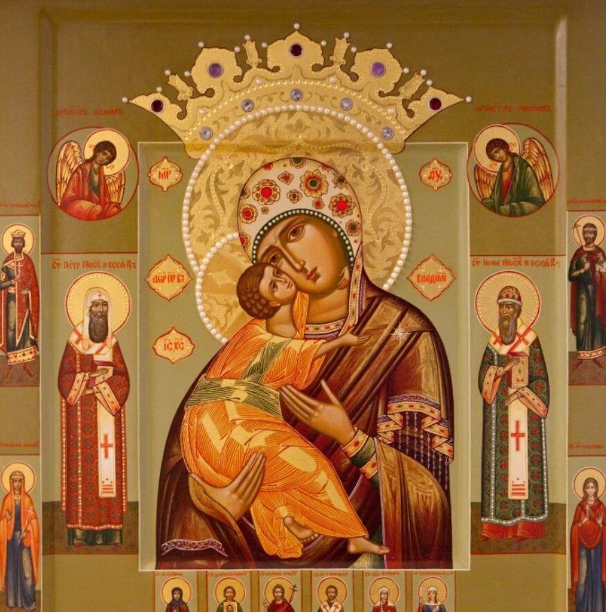    Фото: Православная энциклопедия «Азбука веры»