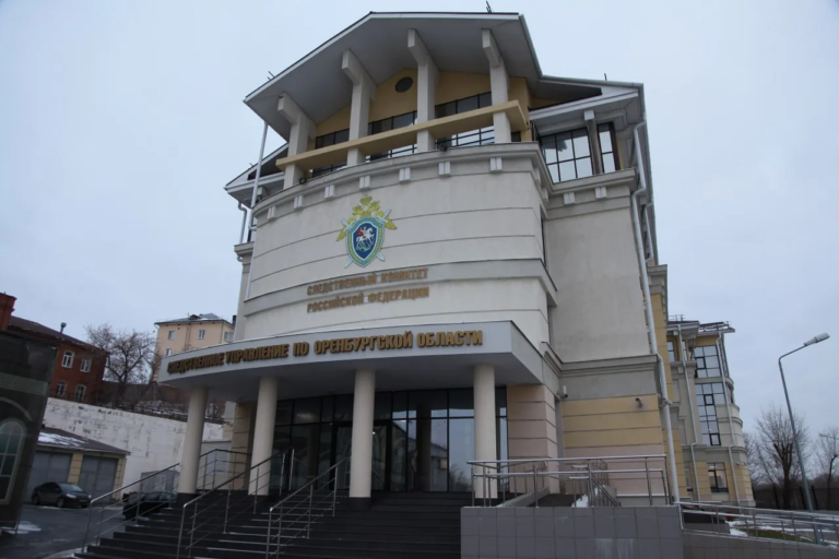    Бастрыкин взял на контроль смерть оренбуржца после укола обезболивающего Оренбуржье