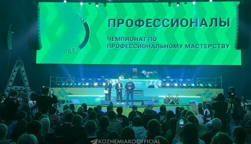    Источник фото: