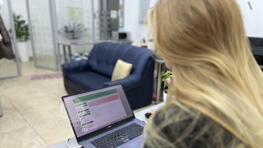    Фото: "Материнство.ру", из архива