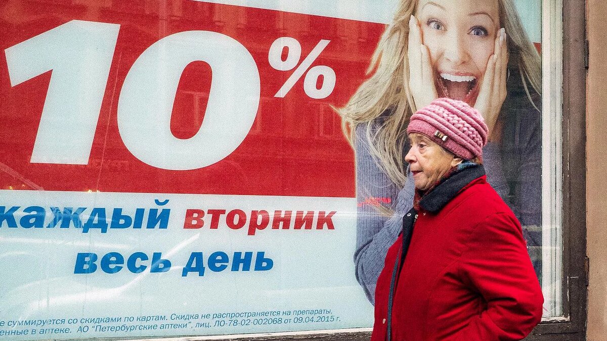   Майя Жинкина / Коммерсантъ