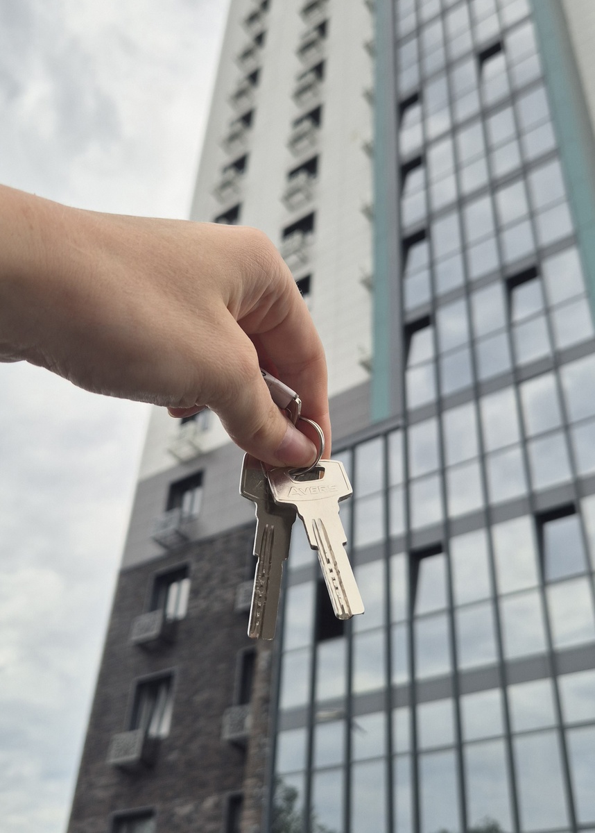 День, когда я получила ключи 