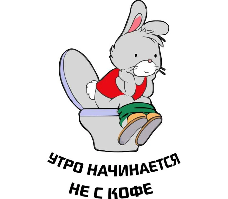 Изображение с просторов интернета