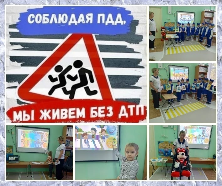    Активисты команды  юных инспекторов дорожного движения "Наша газета"