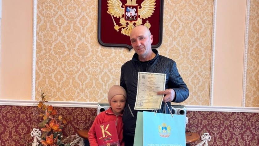    Фото: ЗАГС Костромской области