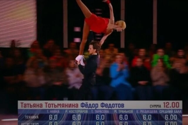    Исполнилась мечта Татьяны Тотьмяниной стать чемпионкой в «Ледниковом периоде». Фото: Первый канал